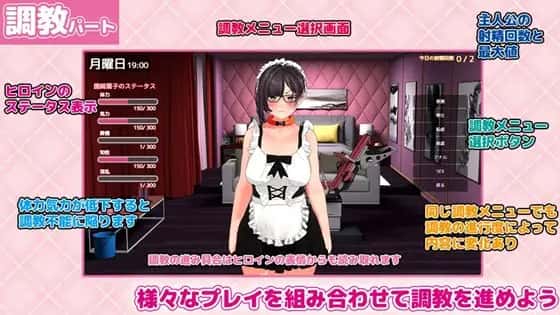 游戏画面3