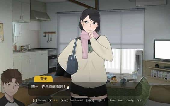 游戏画面2